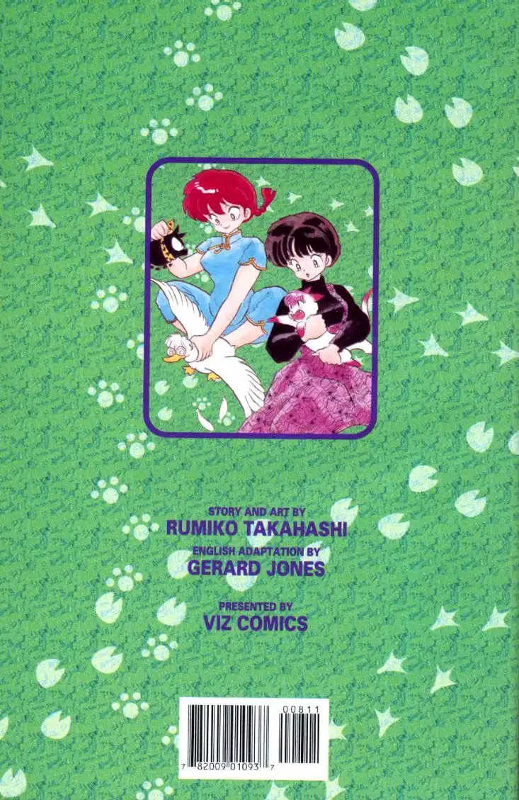 Ranma 1/2 Chapter 100 17